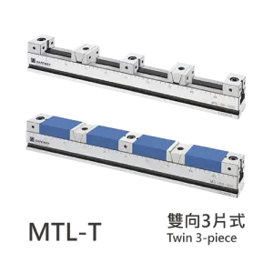 Multiple Clamping Vise-MTL-T