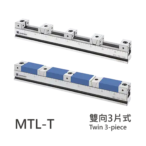 Multiple Clamping Vise-MTL-T